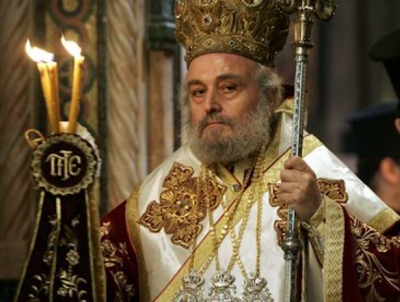 Τριετές μνημόσυνο Ειρηναίου Α’ Πατριάρχη Ιεροσολύμων