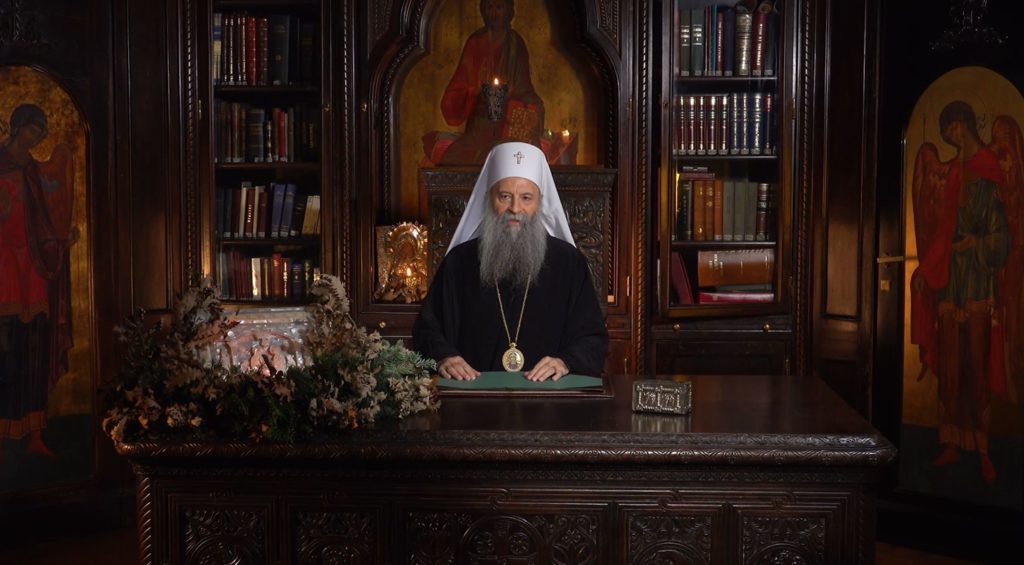 Σερβική Εκκλησία: “Η εποχή μας έχει βαθιές ομοιότητες με την εποχή της Γέννησης του Χριστού”