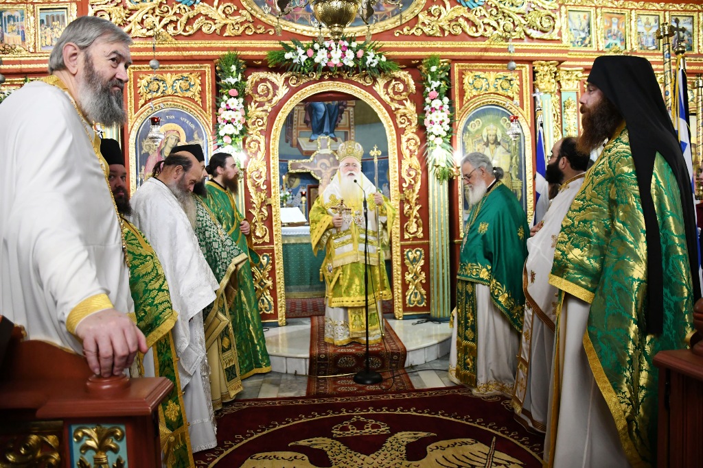 Δημητριάδος Ιγνάτιος: «Ο Θεός ζητά την αγάπη της καρδιάς μας»