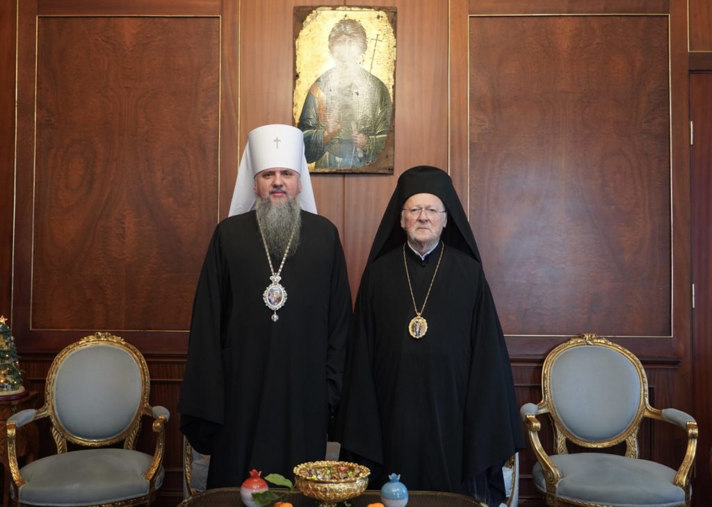 Ο Κιέβου και πάσης Ουκρανίας Επιφάνιος στο Οικουμενικό Πατριαρχείο