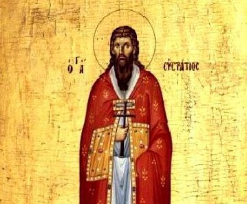 9 Ιανουαρίου: Εορτάζει ο Όσιος Ευστράτιος ο θαυματουργός