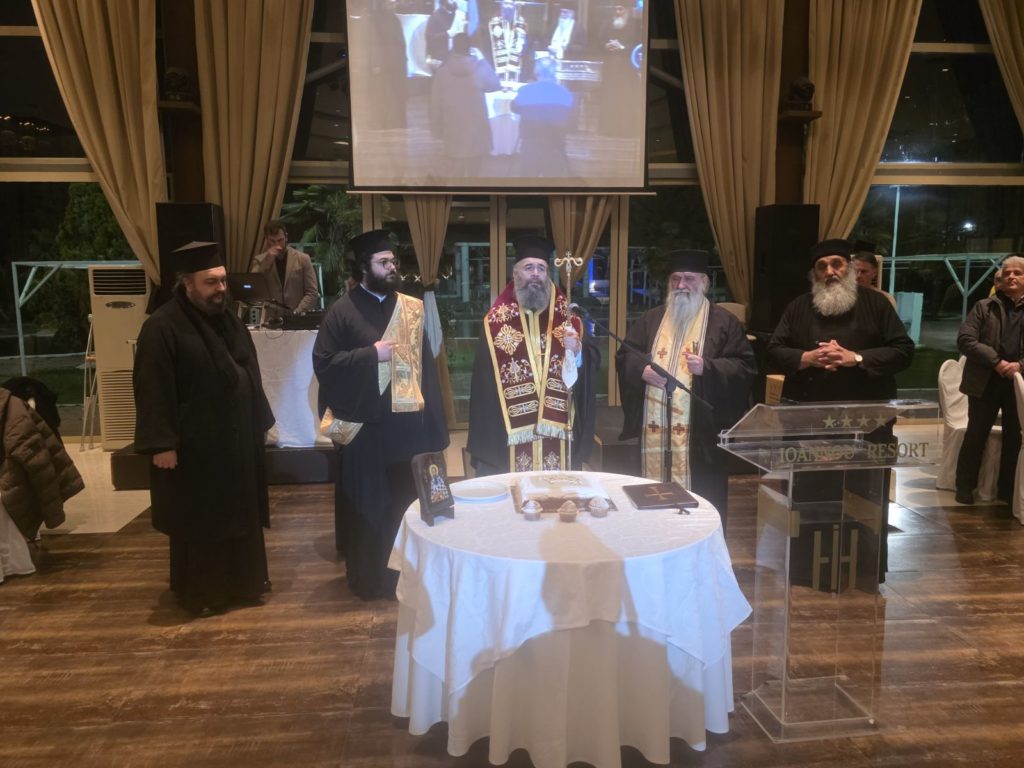 Εκδήλωση κοπής Βασιλόπιτας της Μητροπόλεως Φλωρίνης στην Πτολεμαΐδα