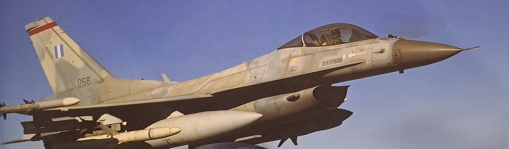 Τιμή με το μετάλλιο της Ιεράς Μητροπόλεως Μάνης στον Επισμηναγό Γεώργιο Σωτηρίου