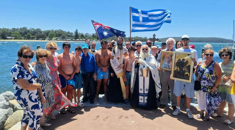 Αγιασμός των Υδάτων στο Batemans Bay, υπό τον Επίσκοπο Καμπέρας Αθηναγόρα
