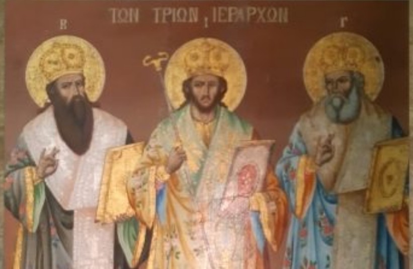 Εορταστική Εκδήλωση προς τιμήν των Αγίων τριών Ιεραρχών στην Ι.Μ. Θεσσαλιώτιδος και Φαναριοφερσάλων