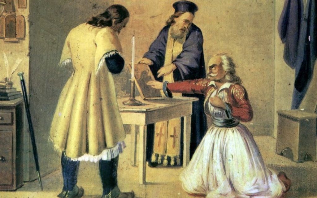 Ελάχιστος, οφειλόμενος φόρος τιμής προς την Φιλική Εταιρεία – Του Μυργιώτη Παναγιώτη