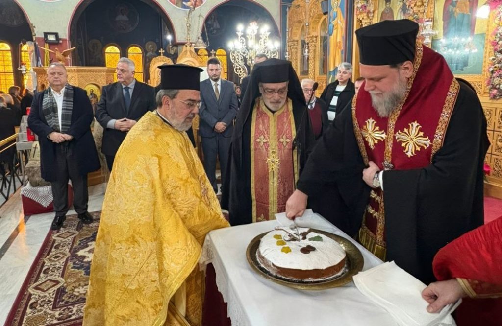 Δοξολογία για το νέο Έτος 2026 στη Νέα Φιλαδέλφεια