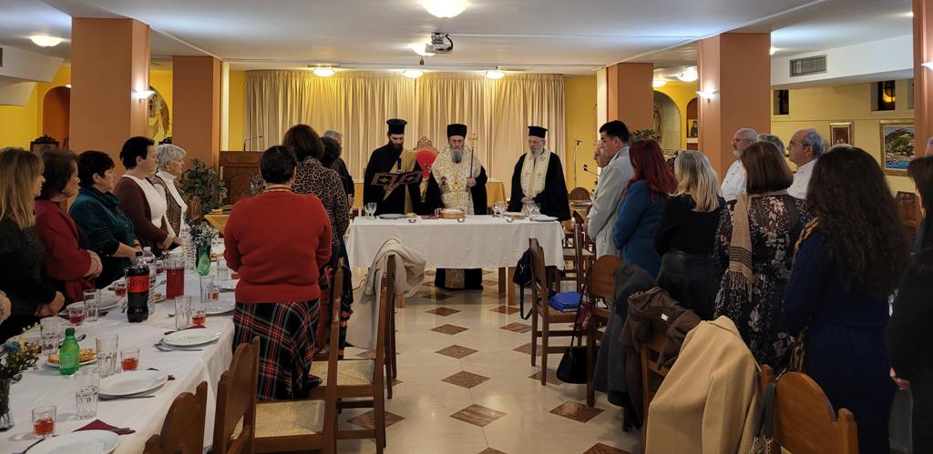 Μητρόπολη Ναυπάκτου: Συνεστίαση και κοπή Βασιλόπιτας της Χορωδίας Δημοτικής Μουσικής