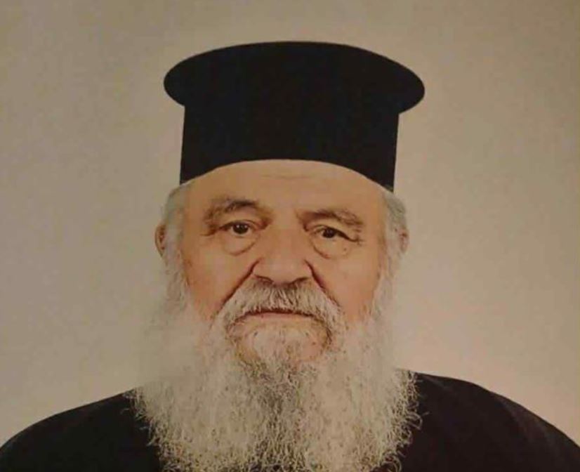 Εκδημία Πρωτοπρεσβυτέρου Μιχαήλ Μπινιάρη