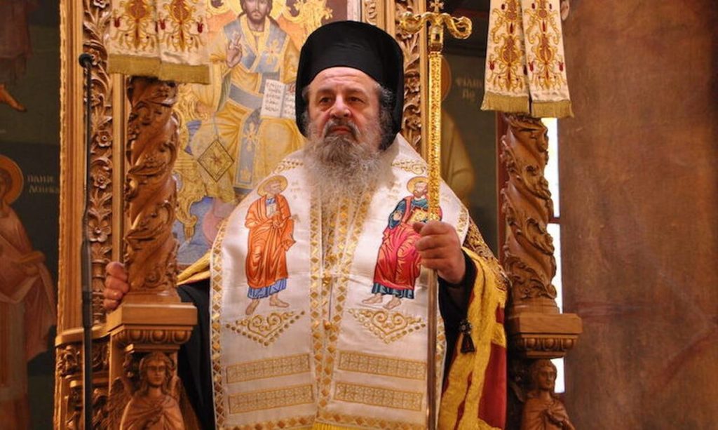 Η Μητρόπολη Νέας Κρήνης και Καλαμαριάς για την ίδρυση επώνυμης Έδρας «Μητροπολίτης Δράμας Παύλος – εκκλησιαστική ιστορία και πολιτισμός του Ελληνισμού της Ανατολής»