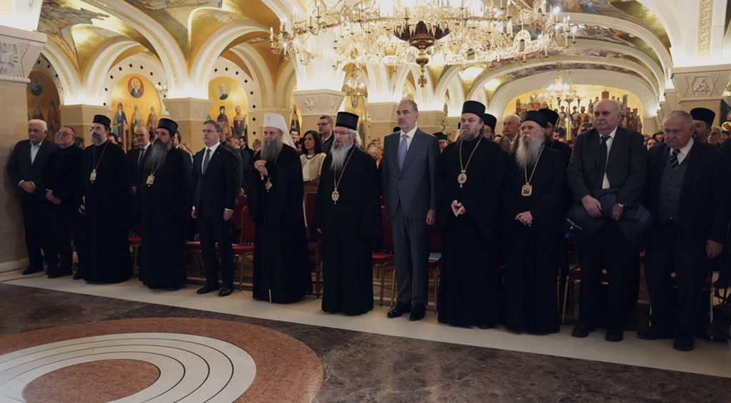 Светом Сави у част: Монографија „Свети Сава 1175-2025“ и изложба „Храм Светог Саве – од идеје до куполе“