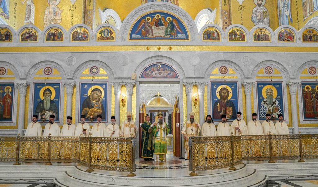 Ο Πατριάρχης Σερβίας για την εορτή των Θεοφανείων