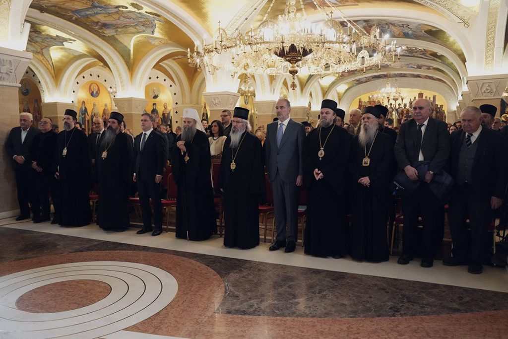 Ο Σερβίας Πορφύριος σε παρουσίαση βιβλίου αφιερωμένου στον Άγιο Σάββα