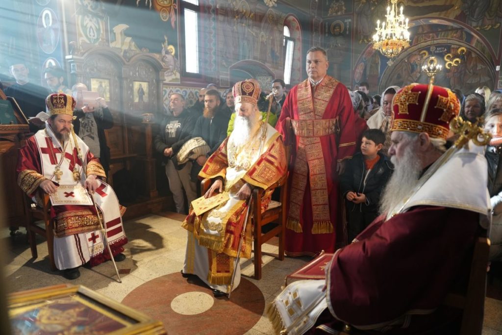 Η εορτή των Θεοφανείων στο Βελιγράδι