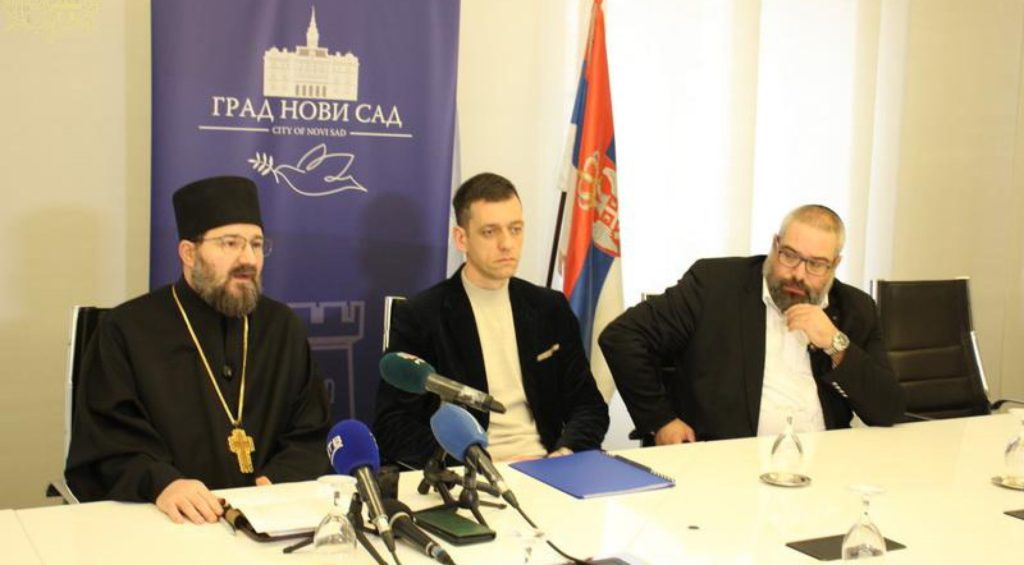 Годишњица Погрома у Новосадској рацији