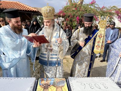 Η εορτή του Αγίου Ιωάννου του Προδρόμου στην Ιερά Μονή Κορακιών