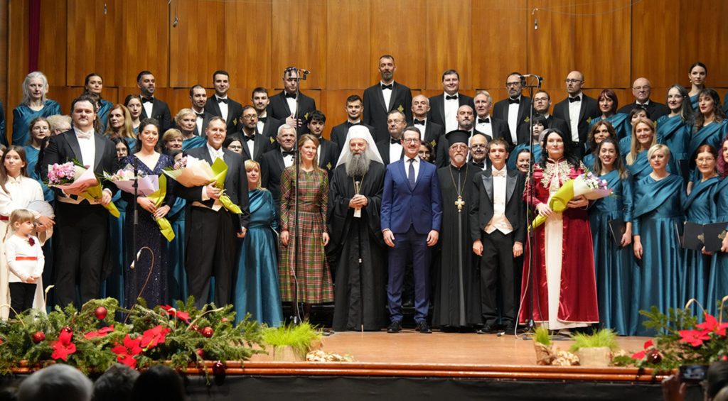 Новогодишњи концерт Првог београдског певачког друштва