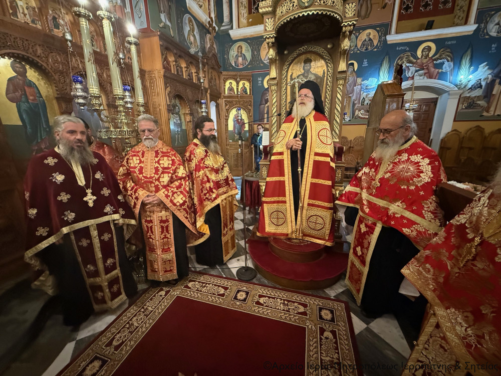 Το “ευχαριστώ” του Ιεραπύτνης Κύριλλου προς τους Εφημερίους