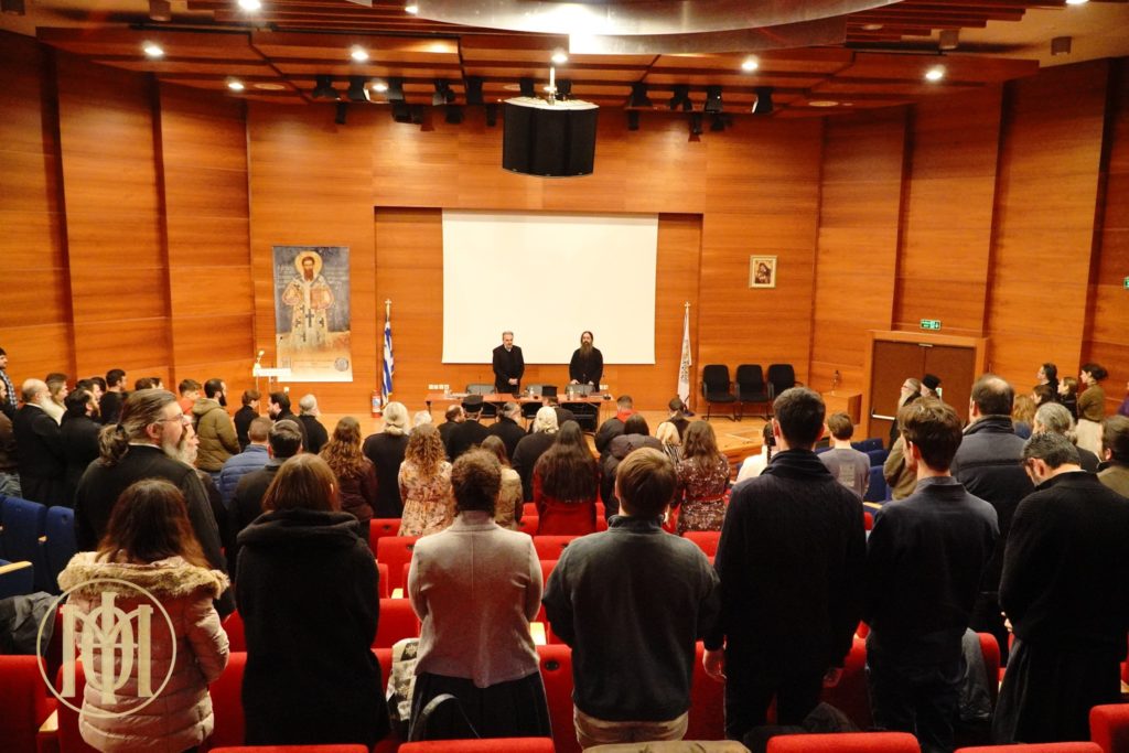 Θεσσαλονίκη: 4η Σύναξη Κατηχητριών και Κατηχητών