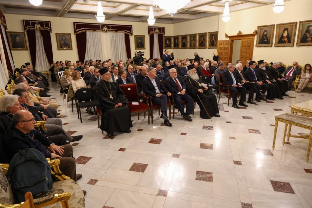 Εκδήλωση μνήμης και τιμής για τον Αρχιεπίσκοπο Κύπρου Μακάριο Γ΄, πρώτο Πρόεδρο της Κυπριακής Δημοκρατίας