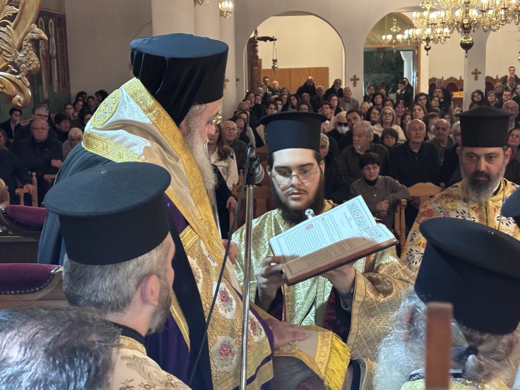Πανηγυρικός Εσπερινός και Χειροθεσία στα Λιβάδια