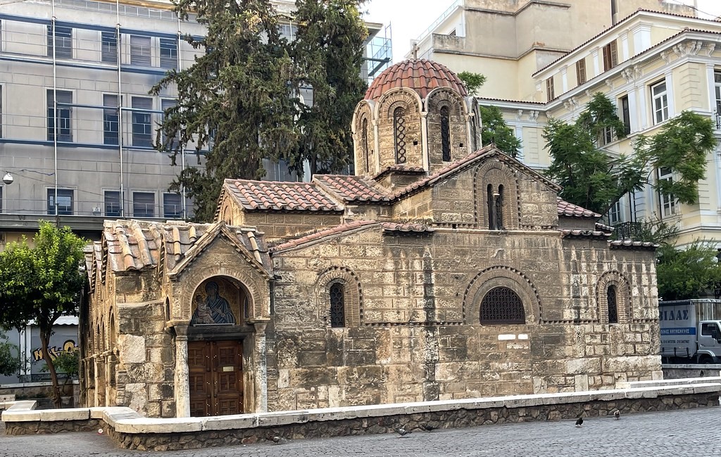 Επίσημος εορτασμός ημέρας των Τριών Ιεραρχών και της Ελληνικής Παιδείας στο Ε.Κ.Π.Α.