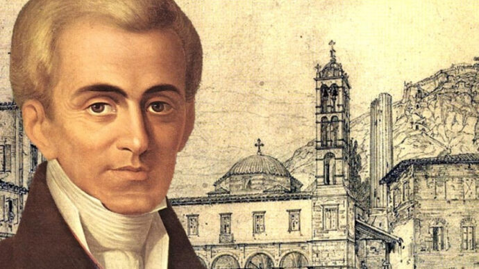 Οι Καποδίστριες και οι Μέττερνιχ