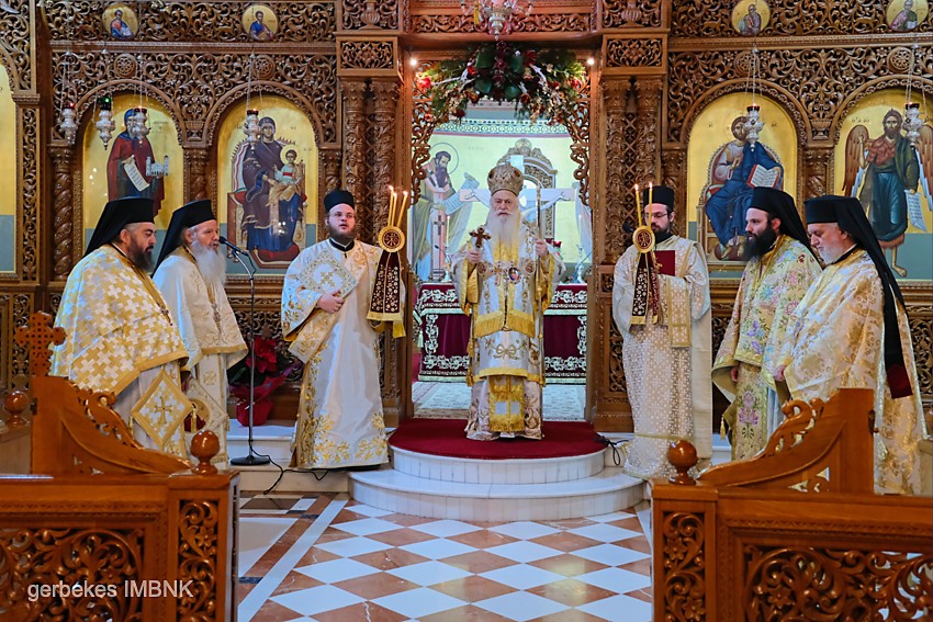 Δοξολογία για το νέο έτος στη Βέροια