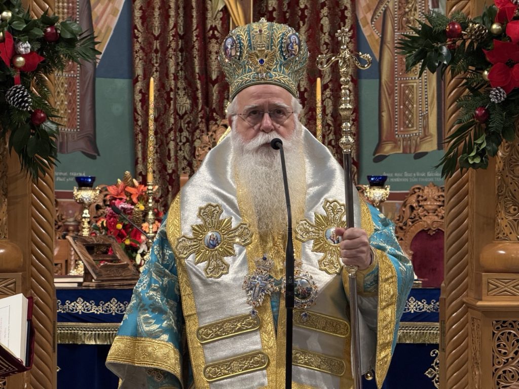 Δημητριάδος Ιγνάτιος: «Το Ευαγγέλιο είναι Βιβλίο ζωής για την αιωνιότητα»