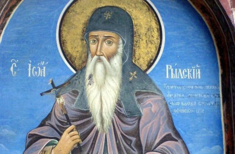 Εκκλησία της Βουλγαρίας: Αφιερωμένο στα 1080 χρόνια από την κοίμηση του Αγίου Ιωάννη της Ρίλα το 2026