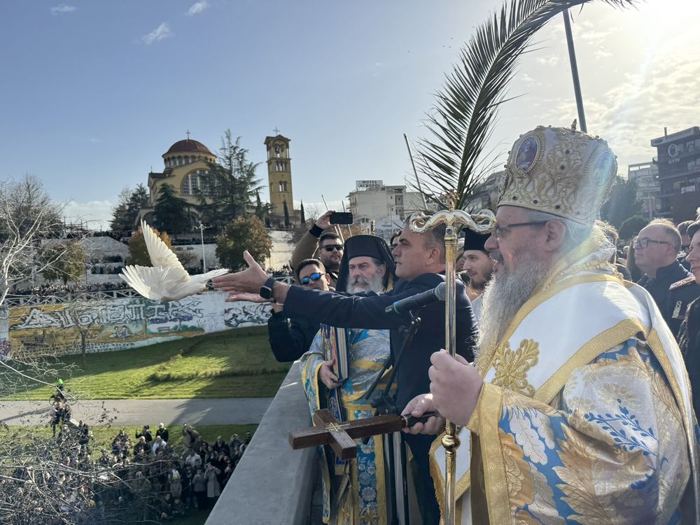 Τα Άγια Θεοφάνεια στην Λάρισα