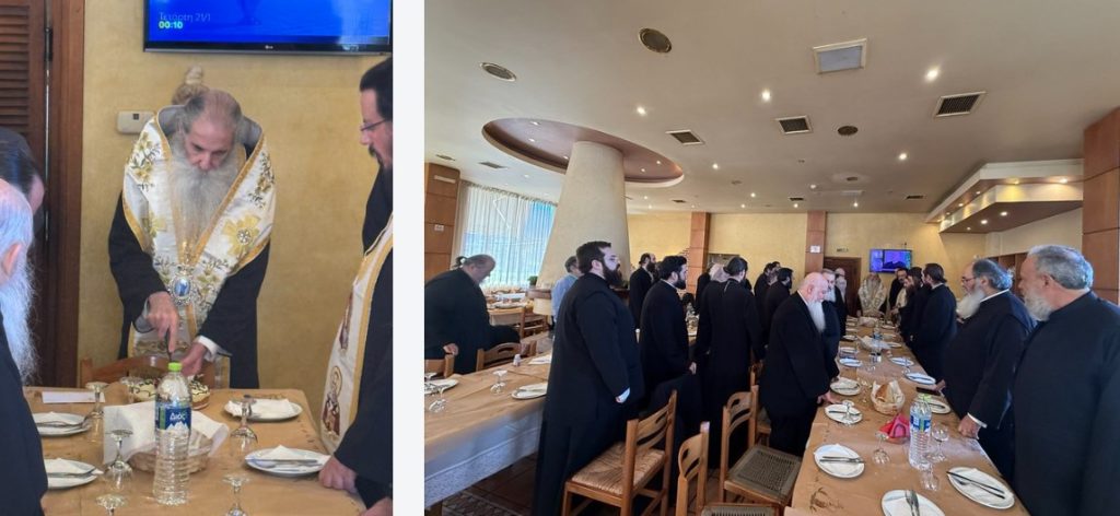 Η κοπή της Βασιλόπιτας του Ταμείου Αλληλοβοήθειας Κληρικών της Ιεράς Μητροπόλεως Πειραιώς