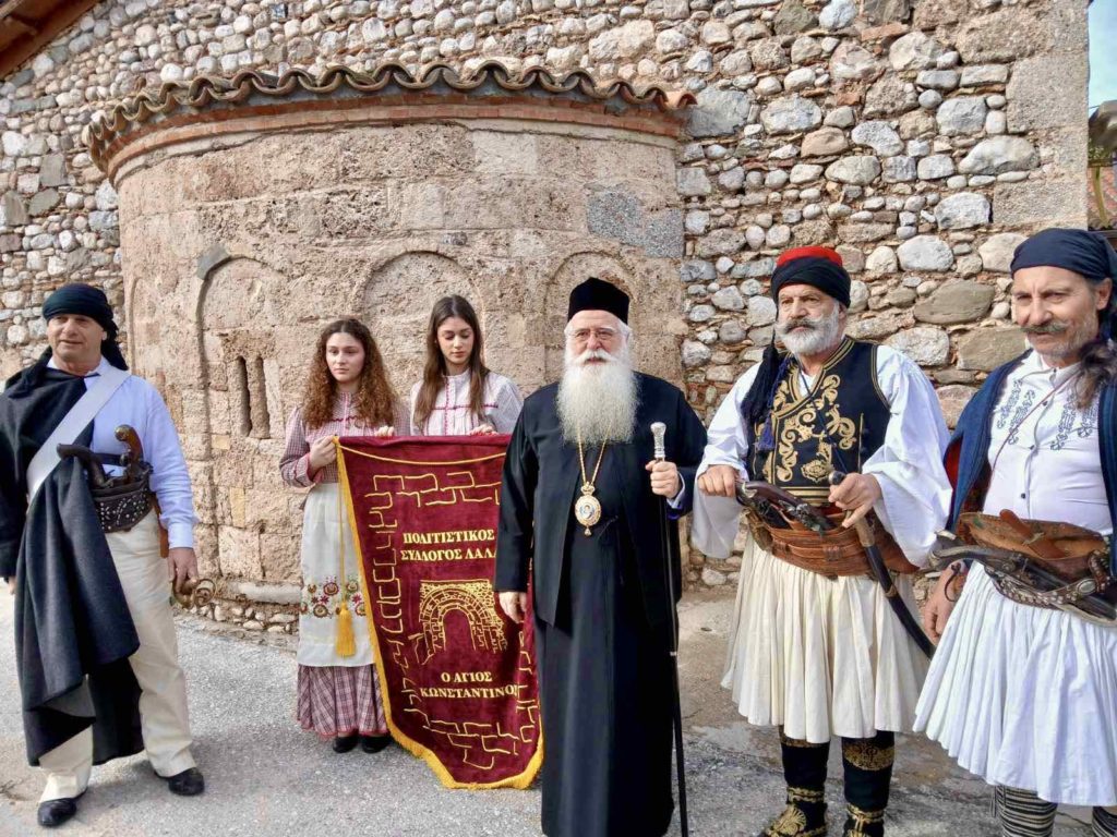 Δημητριάδος Ιγνάτιος: «Οι Έλληνες, ταπεινοί μεγαλουργούν και ενωμένοι διαπρέπουν»