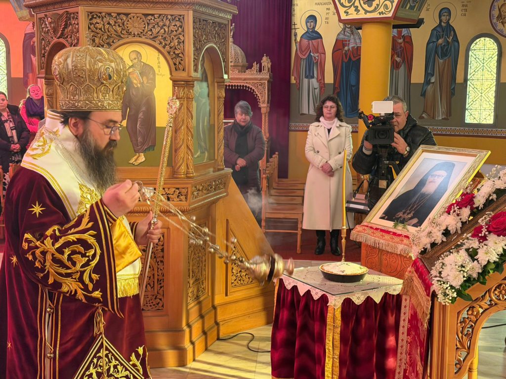 Τα Ονομαστήρια του Μητροπολίτη Κορυτσάς Αναστάσιου