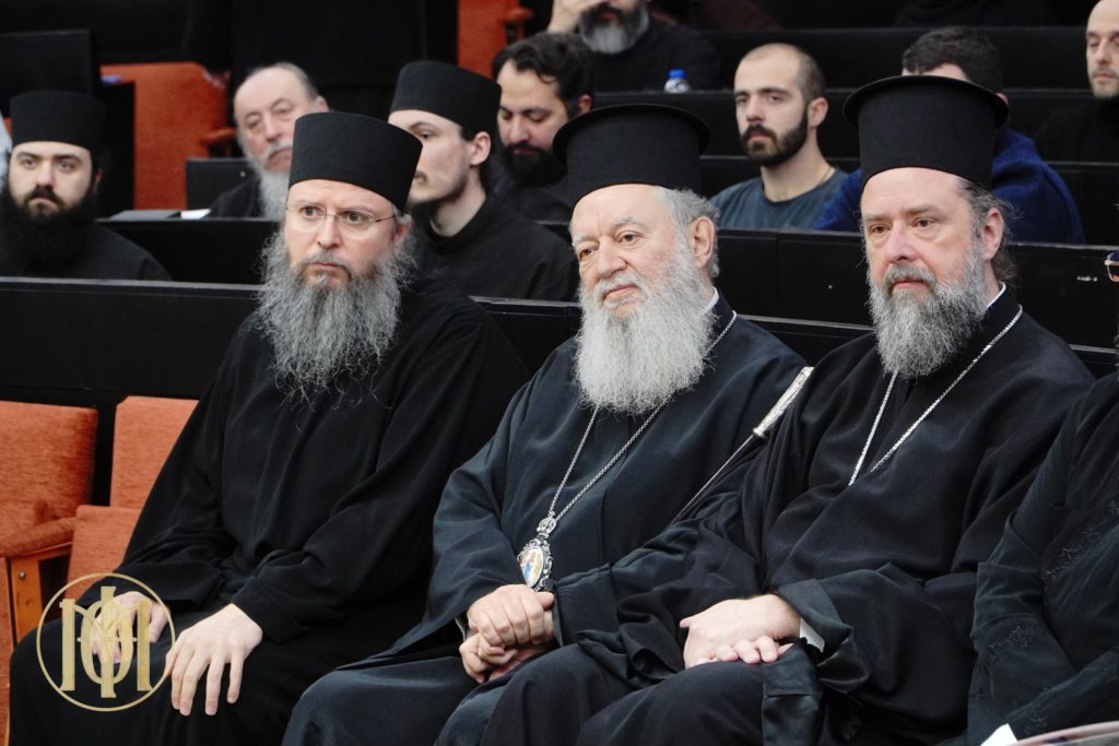 «Αλήθεια και Ελευθερία»: Ημερίδα κατηχητών και κατηχητριών της Ιεράς Μητροπόλεως Θεσσαλονίκης