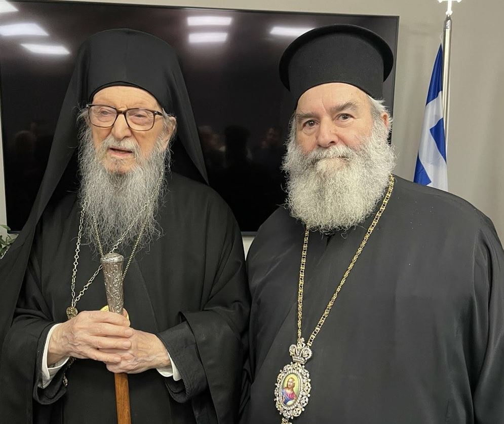 Ο Μάνης Χρυσόστομος στην εκδήλωση τιμής προς τον Αρχιεπίσκοπο πρώην Αμερικής Δημήτριο