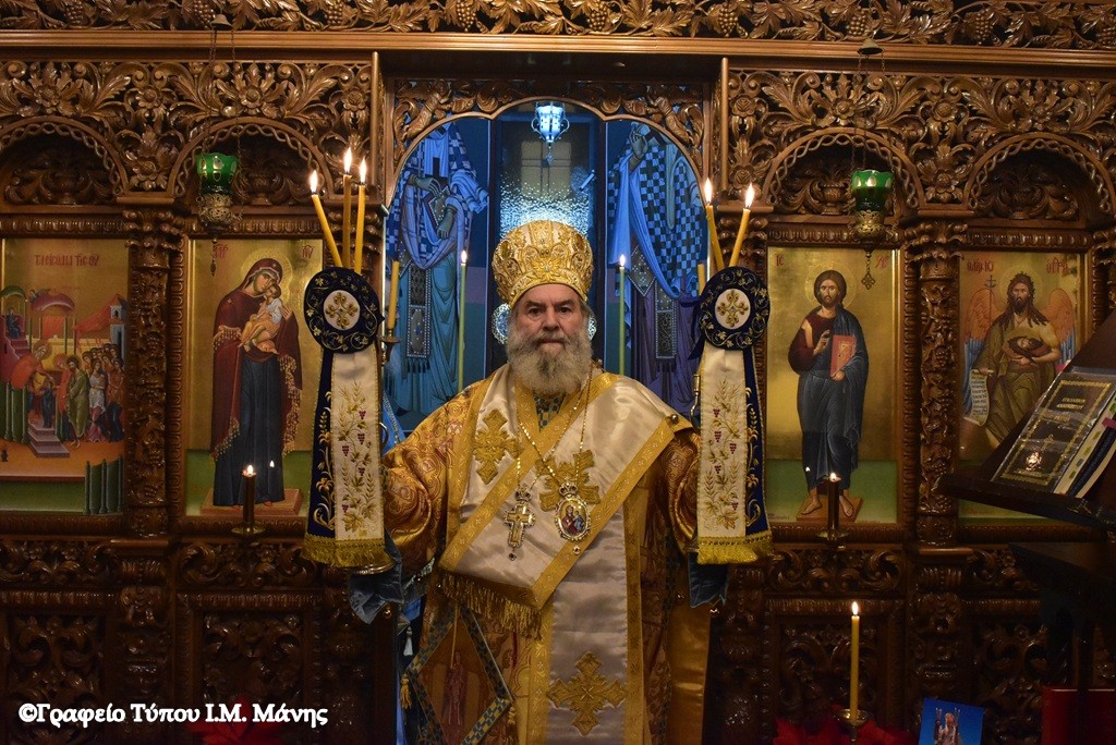 Μνημόσυνο για τον αείμνηστο Αιτωλίας και Ακαρνανίας κυρό Κοσμά τέλεσε ο Μάνης Χρυσόστομος