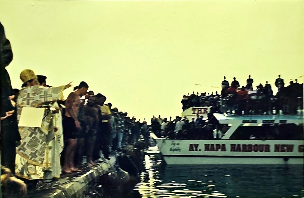 Πώς θα εορταστούν τα Θεοφάνεια στην ελεύθερη επαρχία Αμμοχώστου