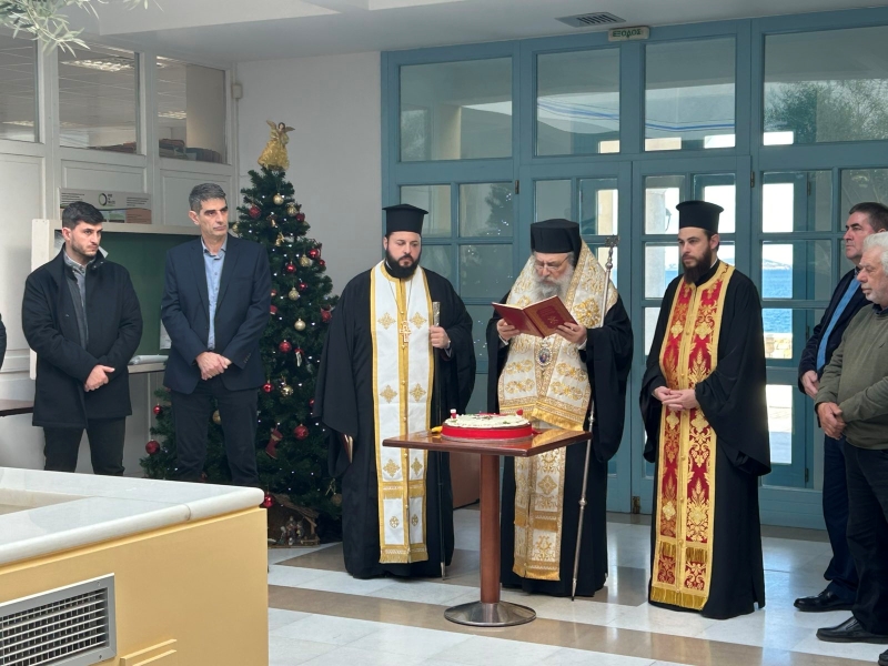 Ευχές Παροναξίας Καλλινίκου προς τον λαό της Νάξου για το νέο έτος