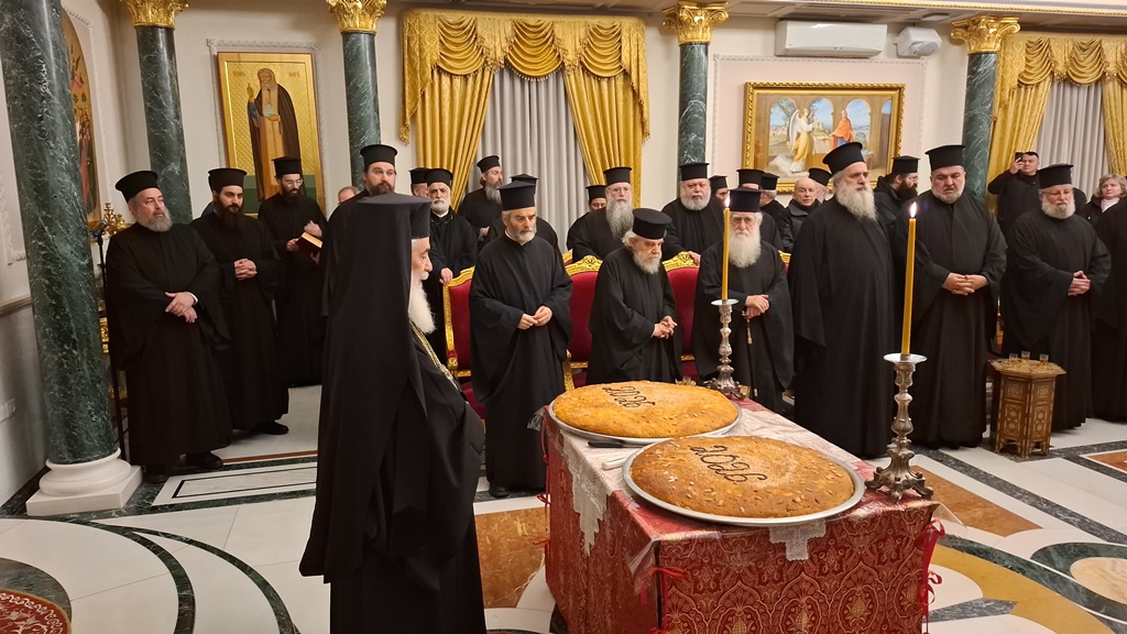 Η τελετή κοπής της Βασιλόπιτας στο Πατριαρχείο Ιεροσολύμων