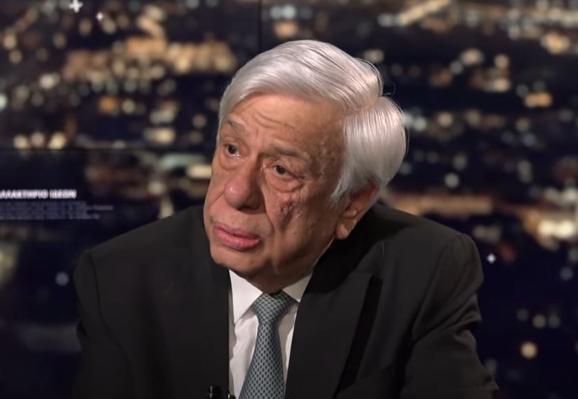 Ο Προκόπης Παυλόπουλος για δεύτερη θητεία Τραμπ, Διεθνές Δίκαιο, Τουρκία, Κυπριακό και αναθεώρηση Συντάγματος