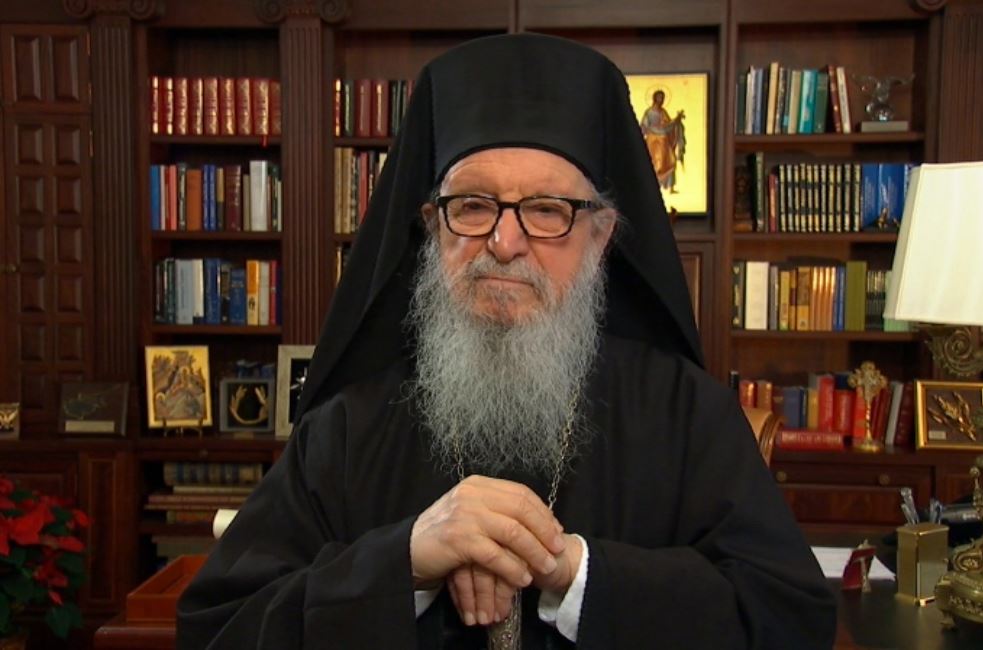 Α.Π.Θ.: Σήμερα η απονομή του εμβλήματος «Άγιος Δημήτριος» στον πρώην Αμερικής Δημήτριο