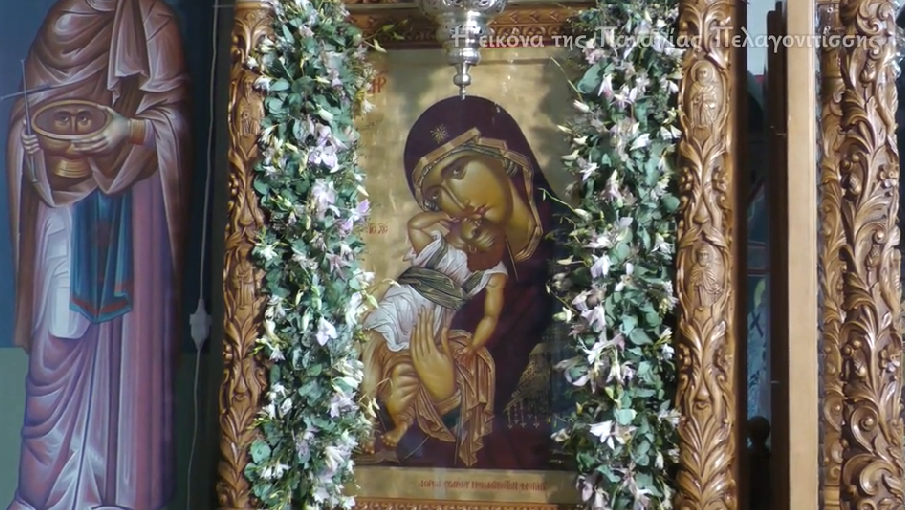Οι εικόνες μιλούν – Η εικόνα της Παναγίας Πελαγονιτίσσης