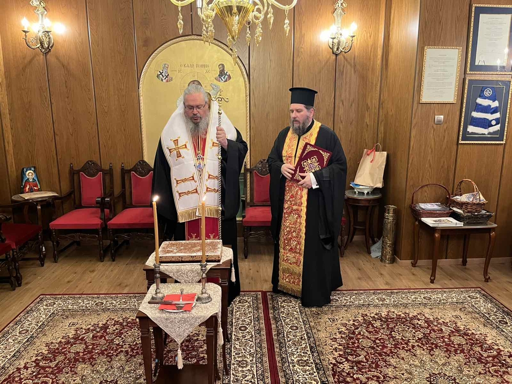 Η Βασιλόπιτα του Μητροπολιτικού Συμβουλίου της Ιεράς Μητροπόλεως Λαρίσης και Τυρνάβου