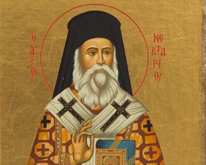 ΑΦΙΕΡΩΜΑ: Η “συγγνώμη” του Πατριαρχείου Αλεξανδρείας στον Άγιο Νεκτάριο