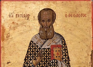 Άγιος Γρηγόριος ο Θεολόγος: Ο Ουρανομύστης Πατέρας της Εκκλησίας μας