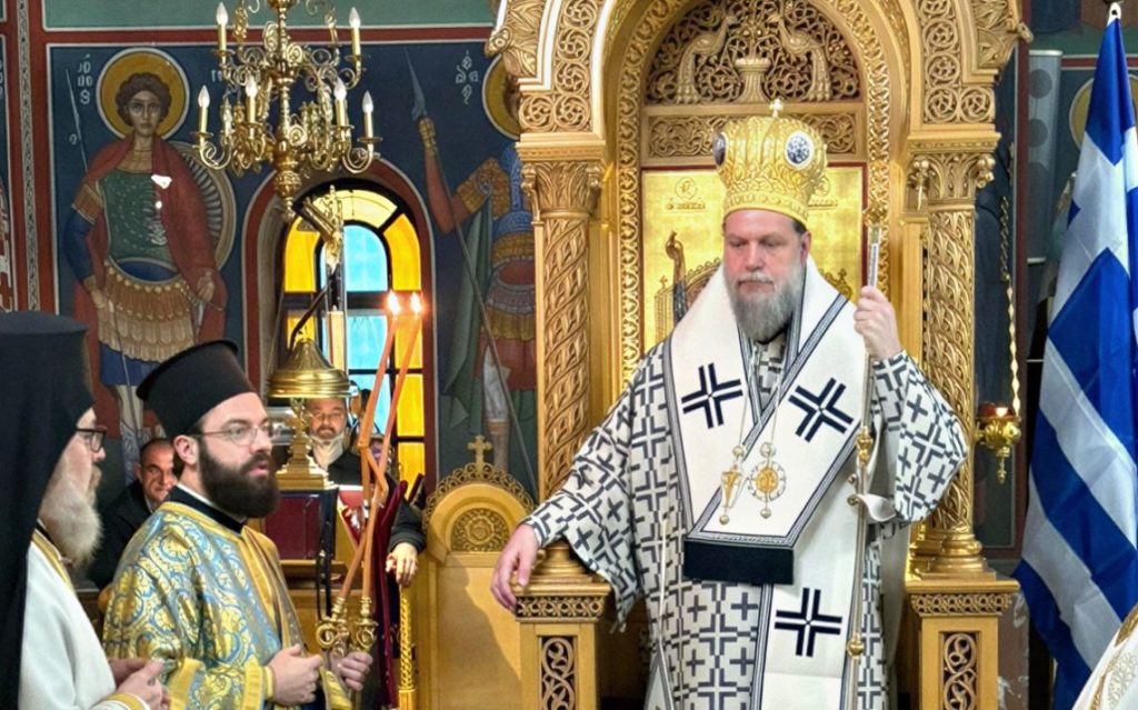 Η Κυριακή προ των Φώτων στη Νέα Φιλαδέλφεια