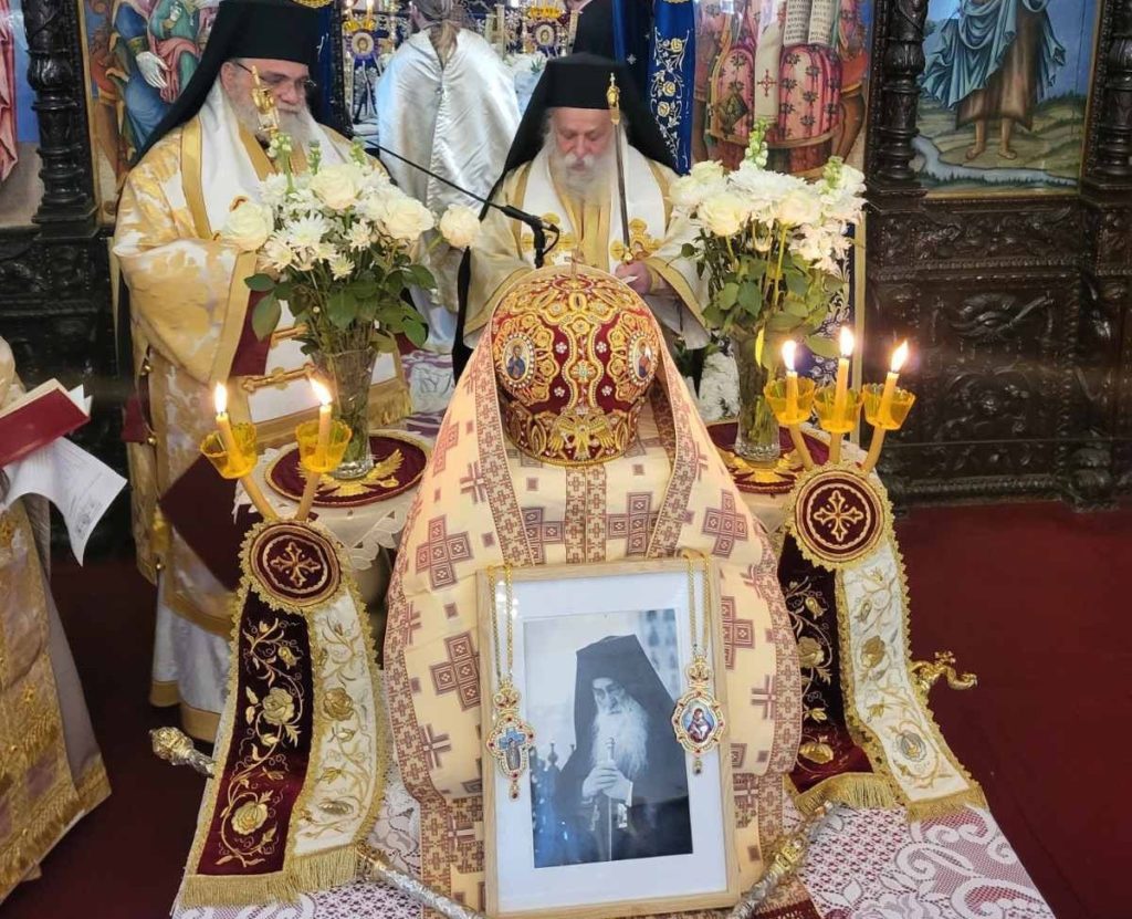 Το μνημόσυνο του μακαριστού Μητροπολίτη Σισανίου και Σιατίστης Παύλου στην Πάνω Δευτερά