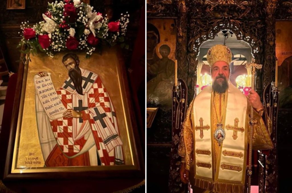 Πρωτοχρονιά στην Μητρόπολη Θήρας