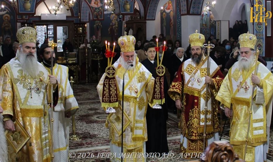 Άρτα: Με Πολυαρχιερατική Θεία Λειτουργία τιμήθηκε ο Όσιος Μάξιμος ο Γραικός